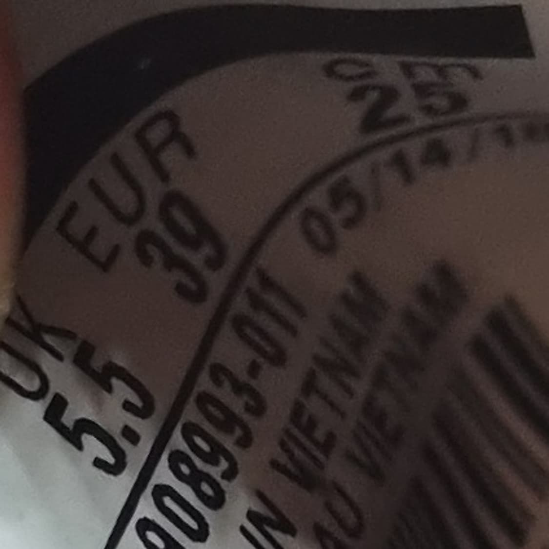 나이키 에어맥스 시퀀트 운동화 250 상품이미지6