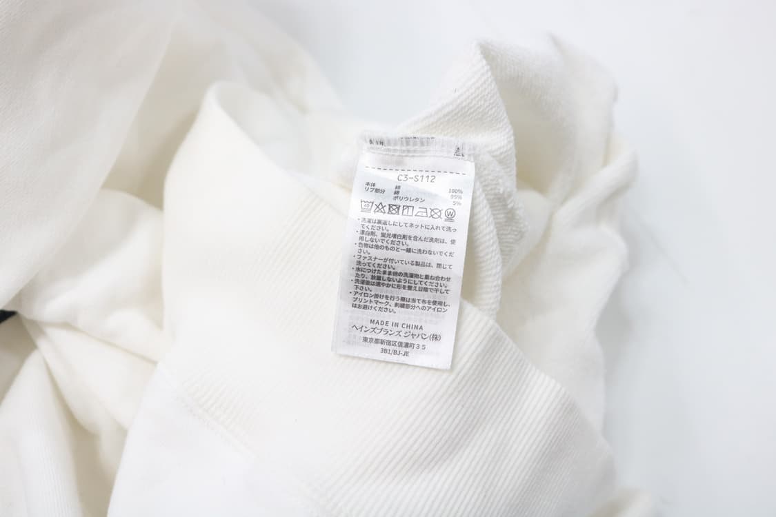 챔피온 빈티지 아치 로고 화이트 후드 스웨트셔츠 상품이미지10