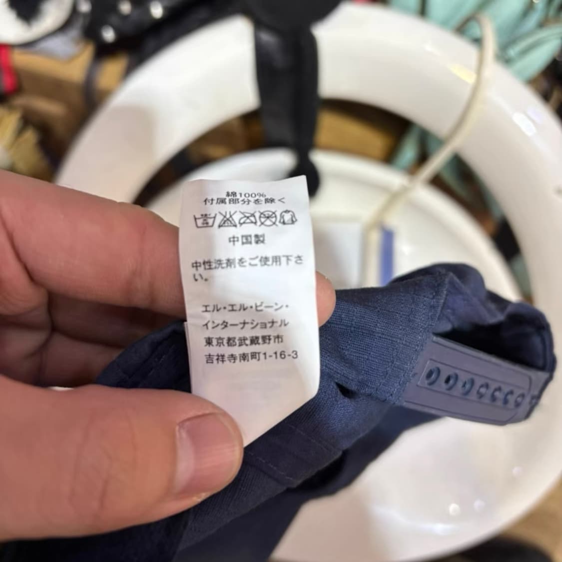 L.L.Bean(엘엘빈) 빈티지 데드스탁 볼캡 상품이미지3