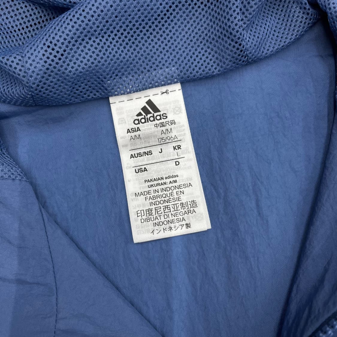 아디다스 빅로고 딥소라 후드 바람막이 L 상품이미지7