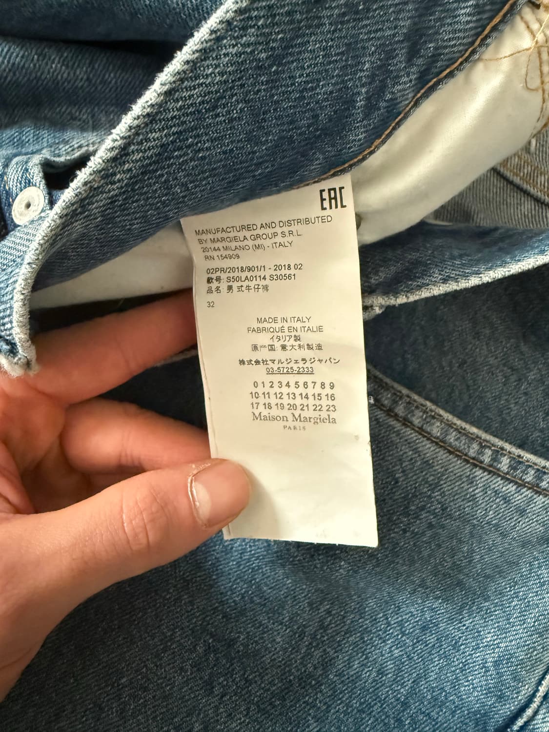 마르지엘라 반바지(32) 상품이미지4