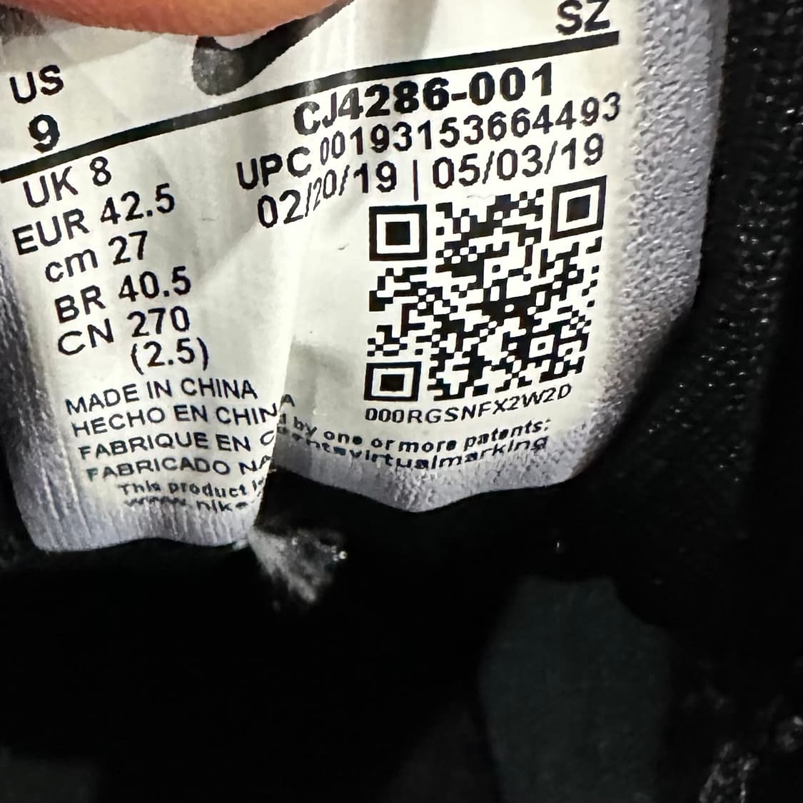 270) 나이키 운동화 남성 에어맥스 1 팅커 스케치 투 셸프 블랙 상품이미지8