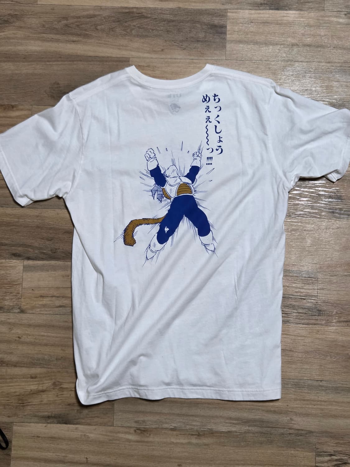 UT 유니클로 드래곤볼 베지터 반팔 티셔츠 화이트 상품이미지4