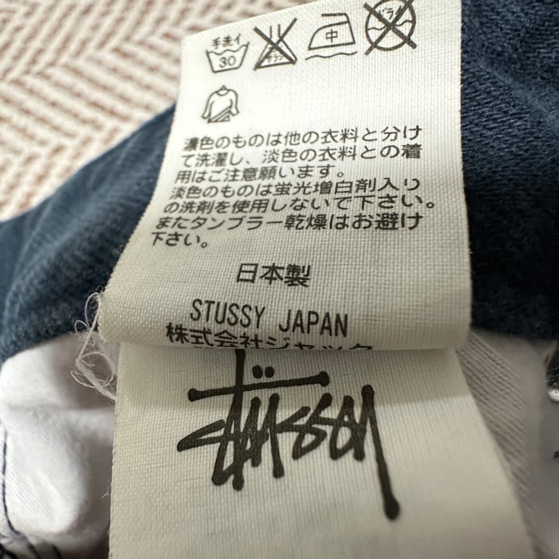 STUSSY japan made women denim jeans 상품이미지5