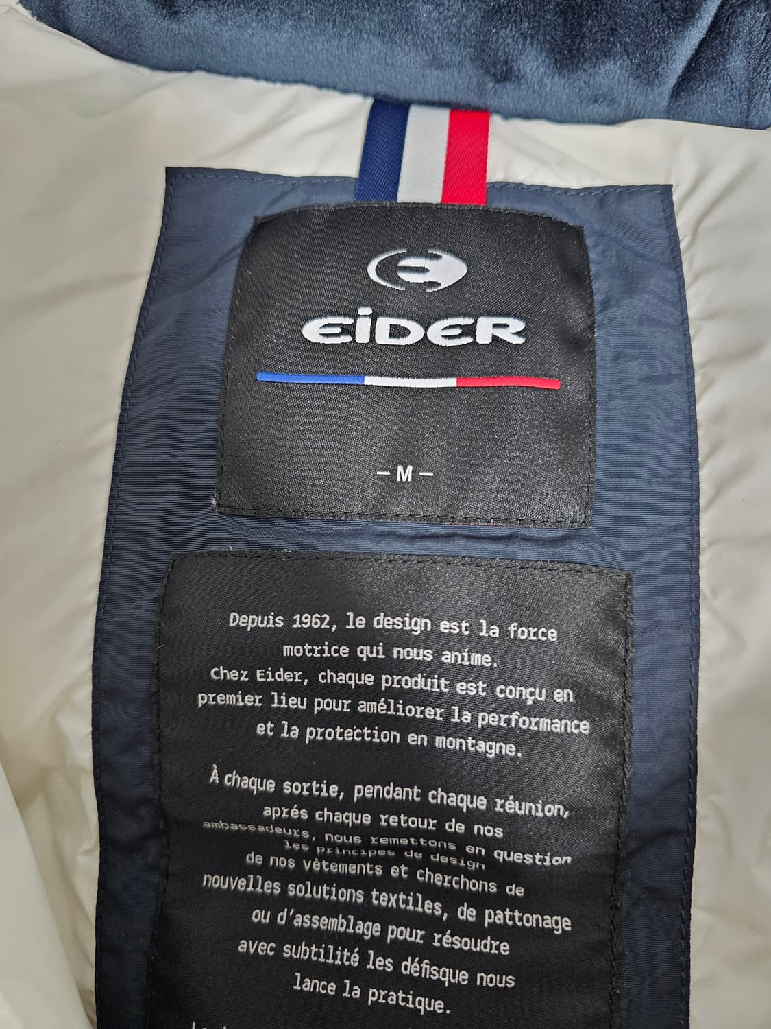 아이더 덕다운 패딩점퍼 M 상품이미지3