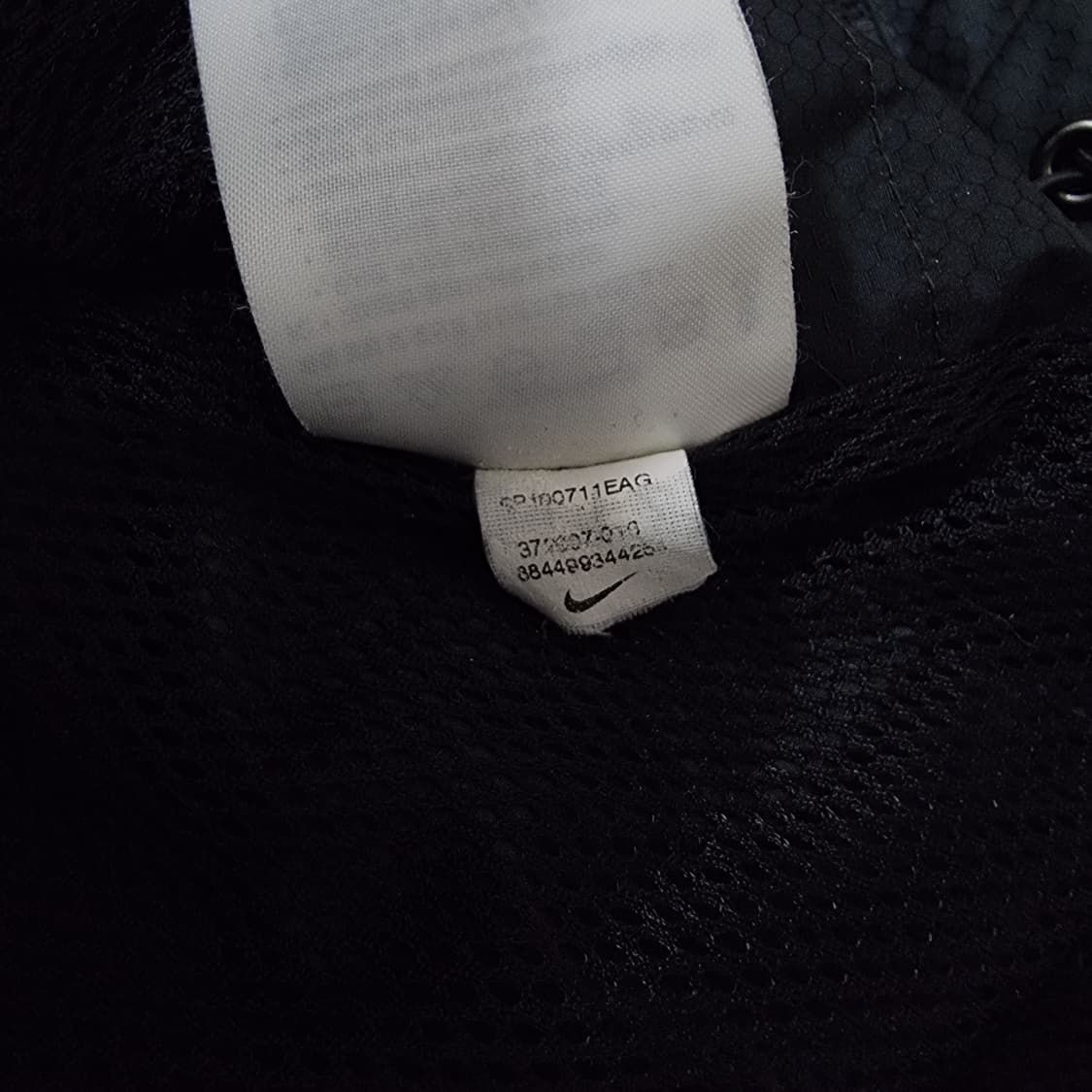 나이키 토탈90 바람막이 상품이미지9