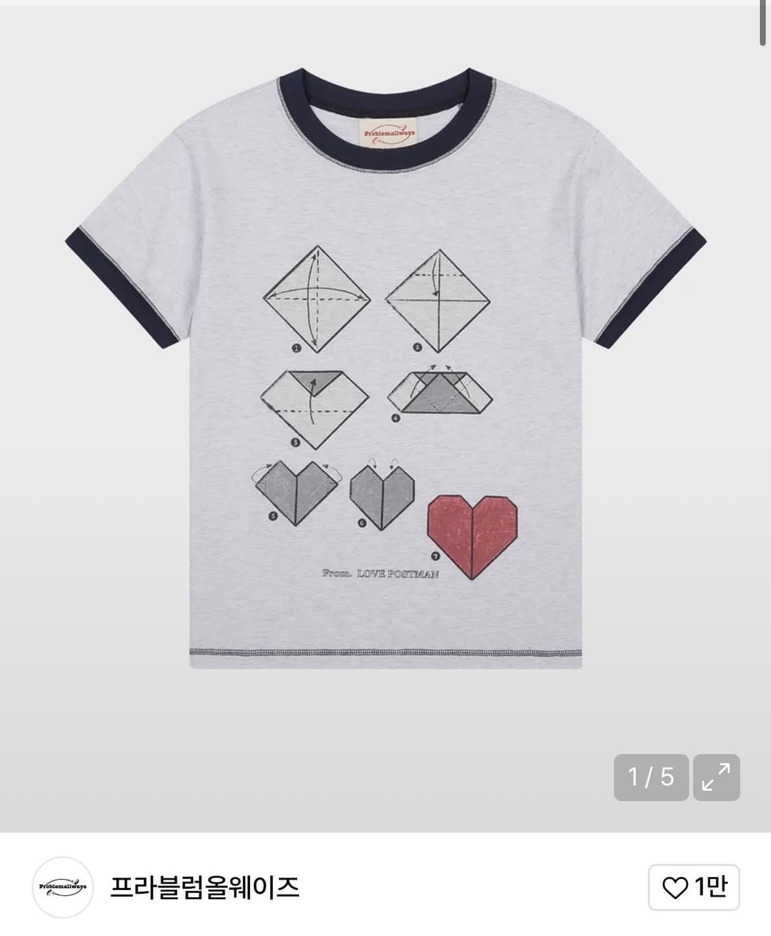 프라블럼올웨이즈 love postman t-shirt 상품이미지1