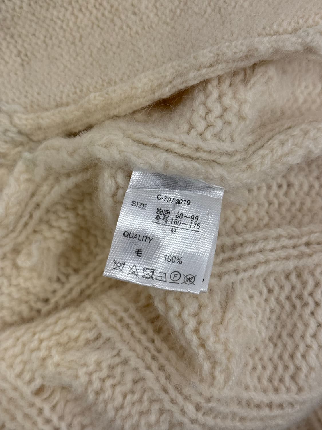 M) NAVAL Tokyo Japan Wool Cable Shawl Ca 상품이미지8