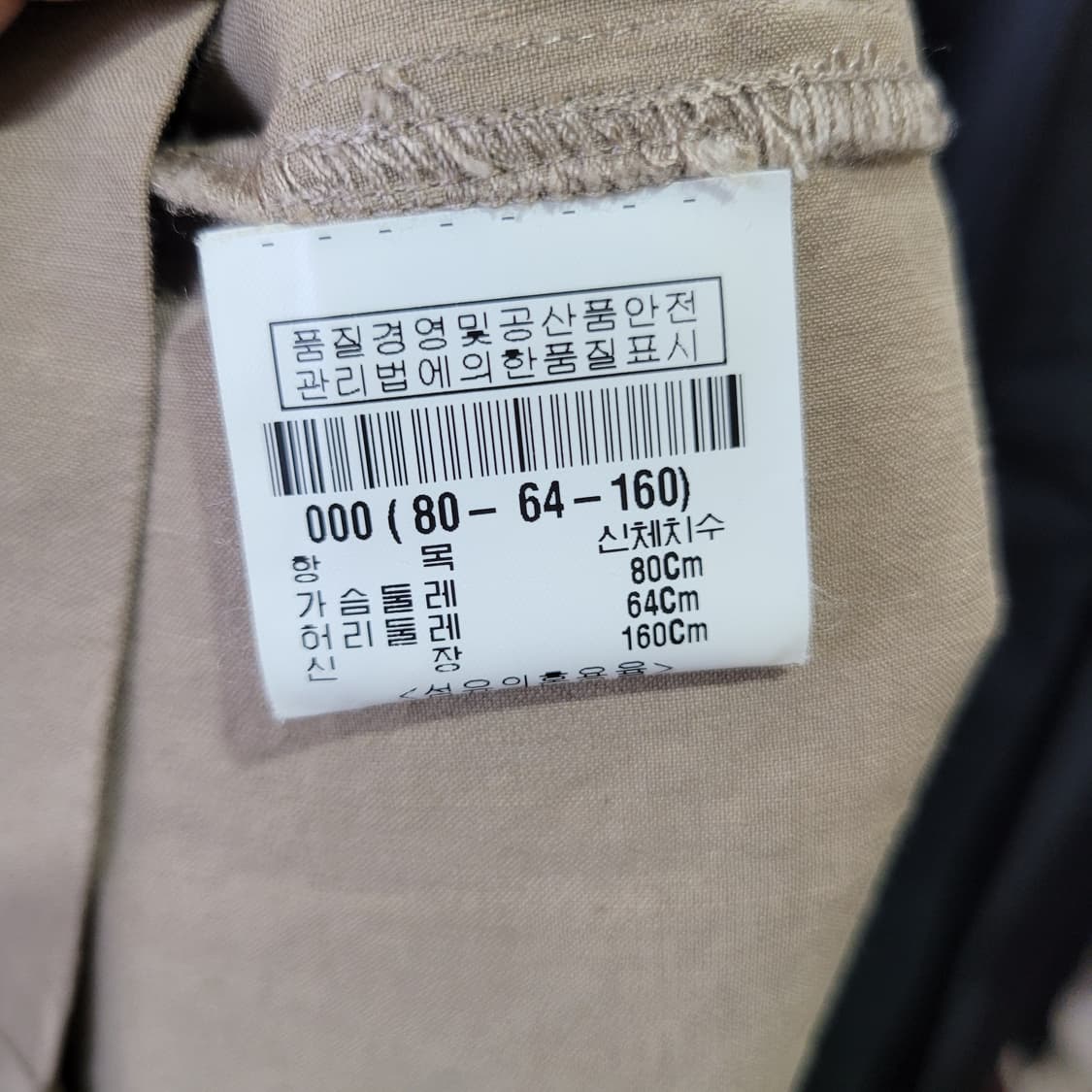 띠어리 원피스 상품이미지4