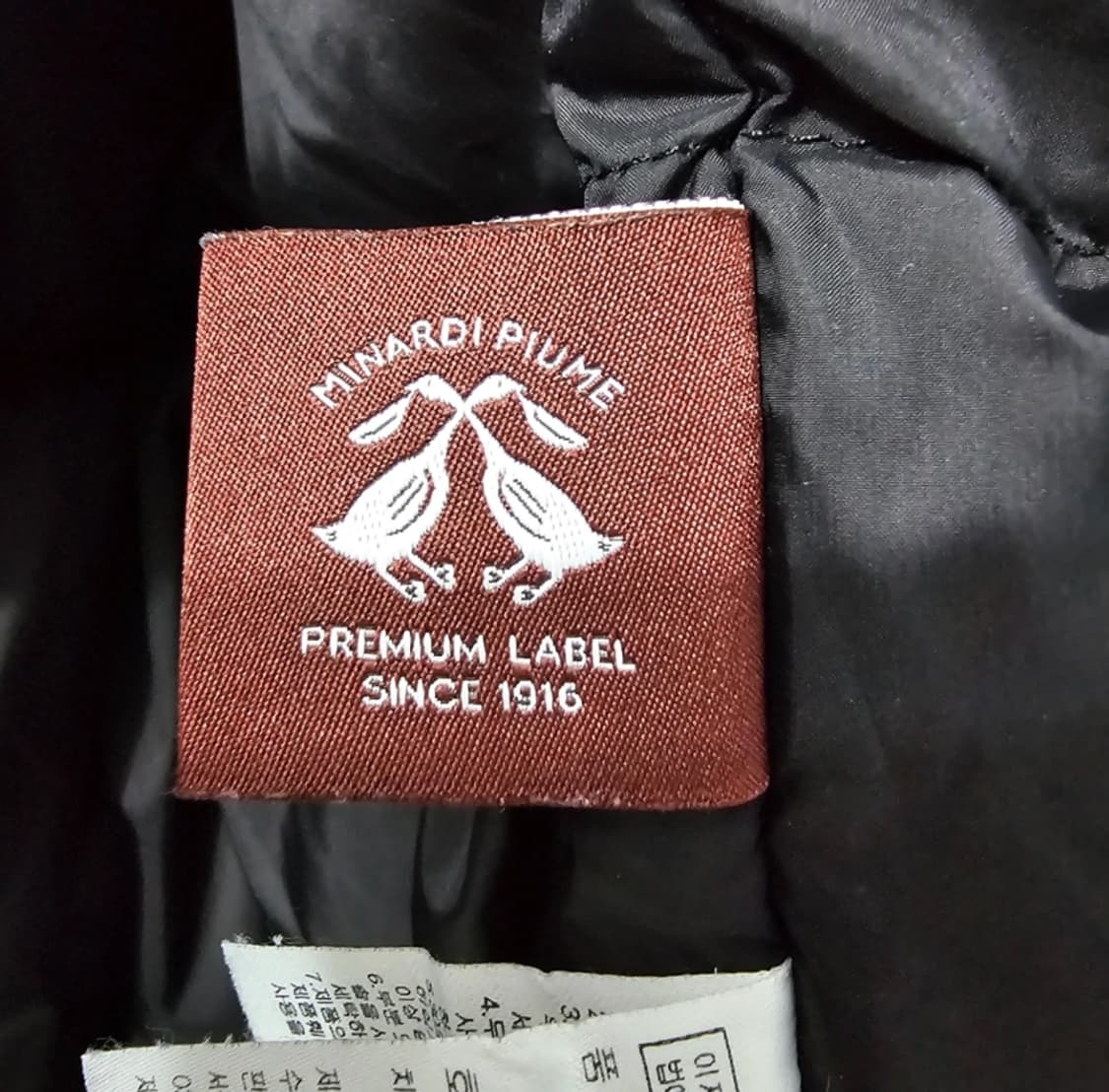 디스커버리 익스페디션 패딩 105 상품이미지9