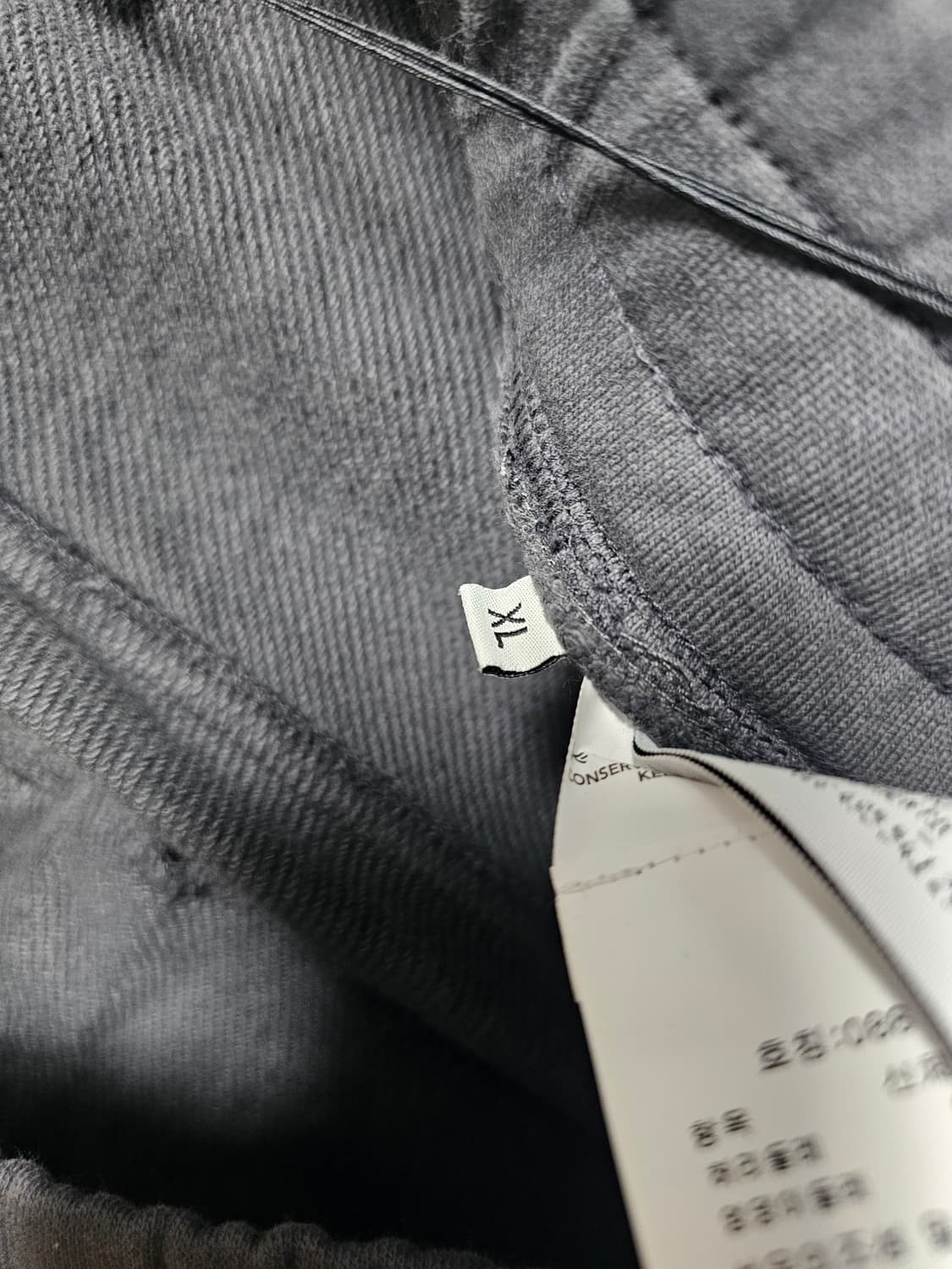 CP컴퍼니  트레이닝 조거 팬츠 (새상품) 상품이미지6