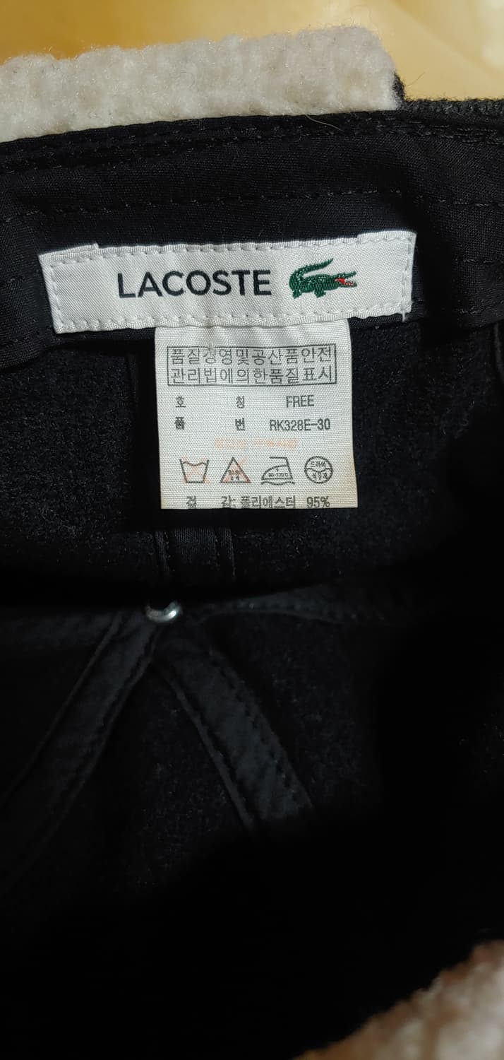 라코스테 귀달이 캡 모자 방한모 상품이미지5