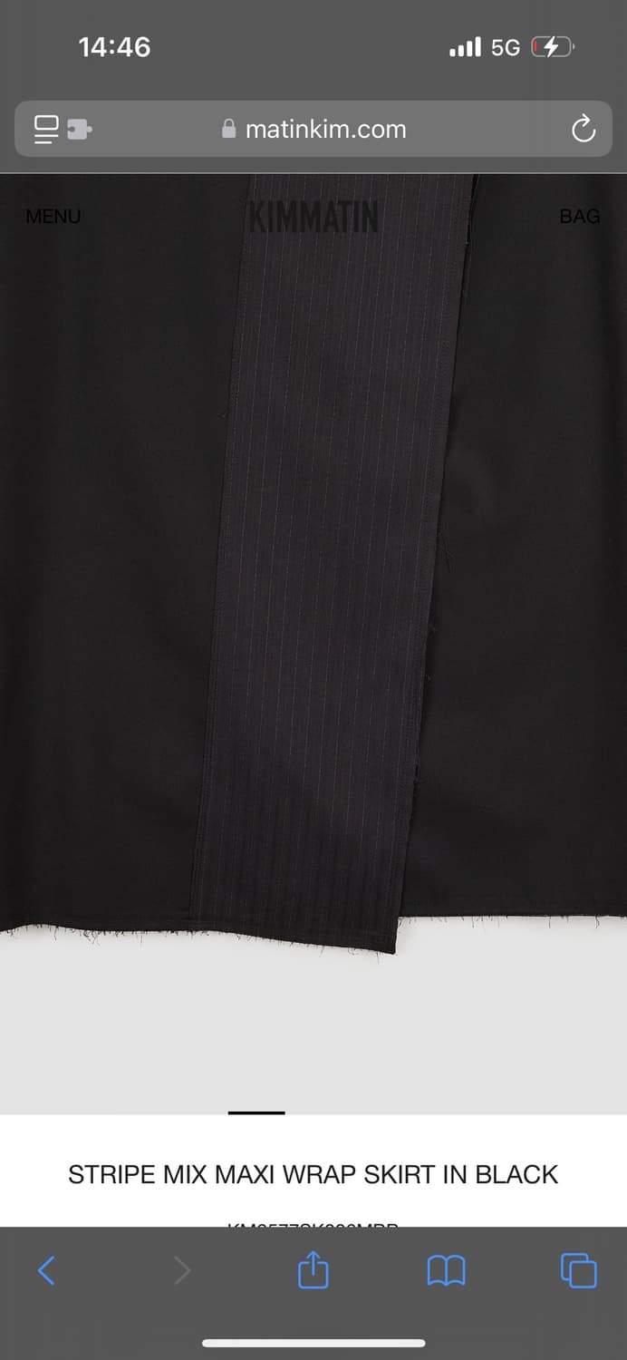 마뗑킴 스트라이프 믹스 맥시 랩 스커트 블랙 M 상품이미지5