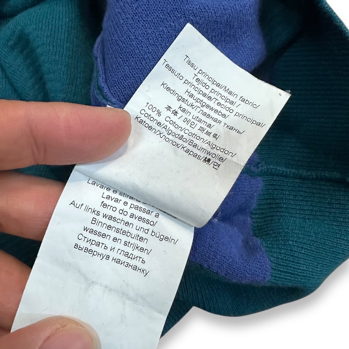 겐조 타이거 니트 상품이미지6