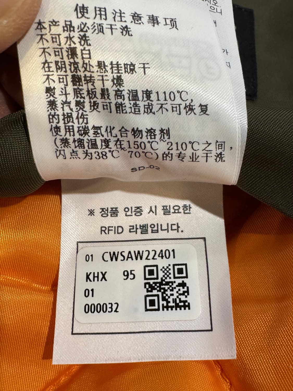 커스텀 멜로우 상품이미지8