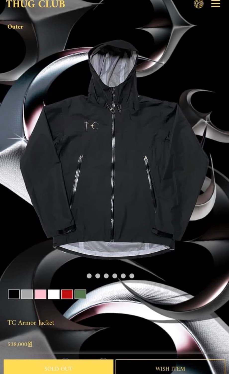 떠그클럽 바람막이 상품이미지1