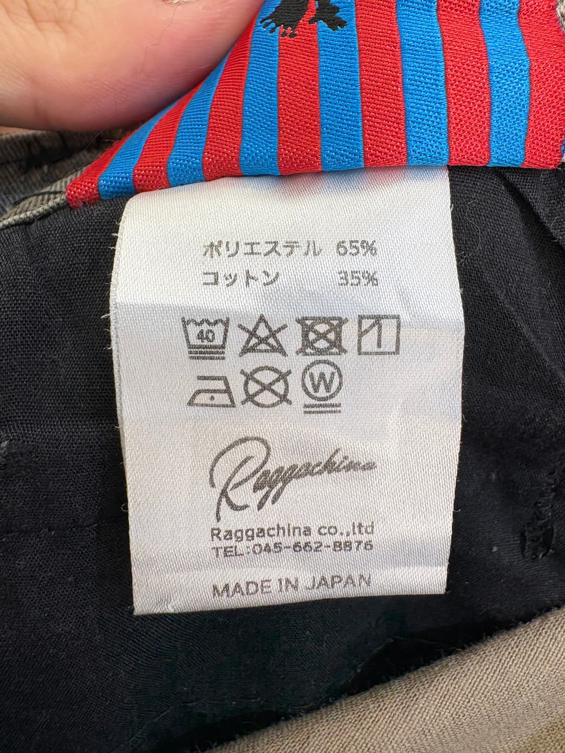 IRIE 카모팬츠 상품이미지8