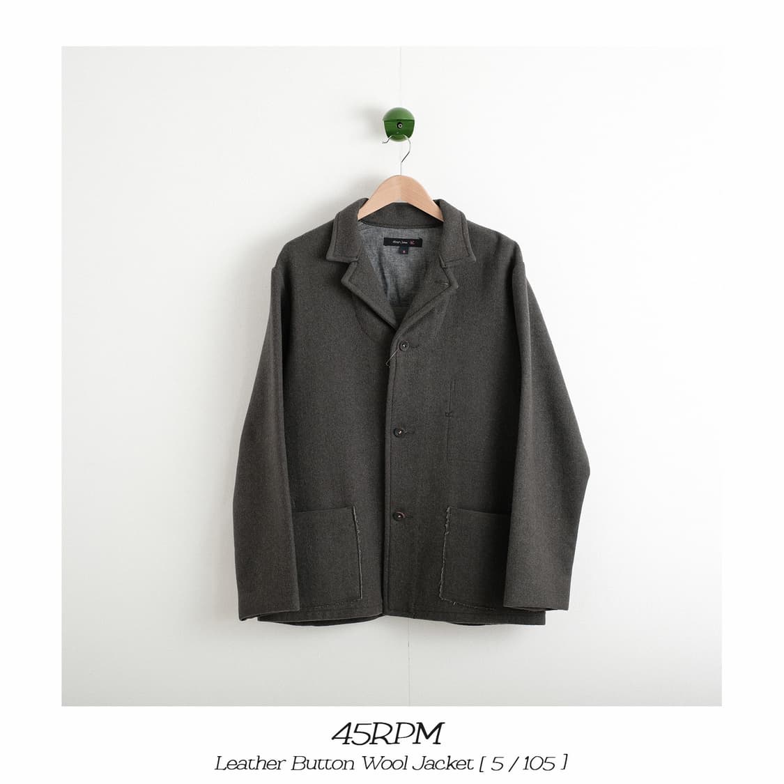 45rpm 레더 버튼 울 자켓 5(105)사이즈 상품이미지1