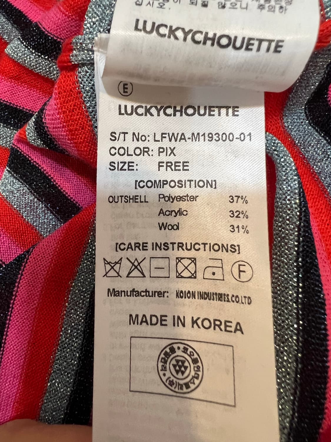 럭키슈에뜨 여성 핑크 스트라이프 글리터니트 상품이미지8