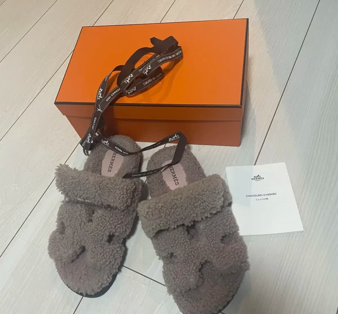 에르메스 시프레 양털  상품이미지1