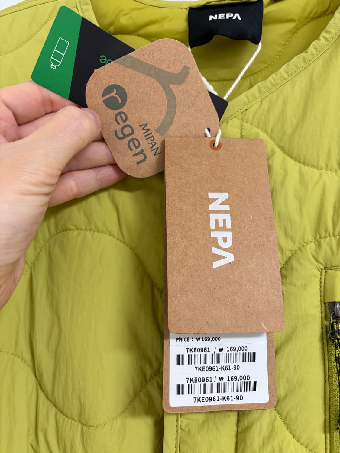 NEPA 네파 퀼팅 패딩 점퍼 경량 M사이즈 ✅택O 새상품!!! 상품이미지3