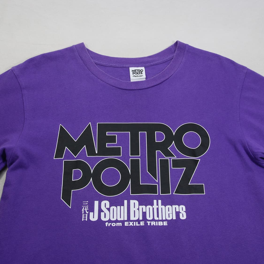 (착용컷) METROPOLIZ 투어 반팔 티셔츠 (남성용 98) 상품이미지4