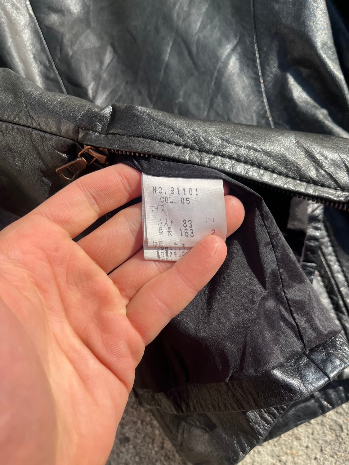 Theory 크롭 가죽 자켓  상품이미지9