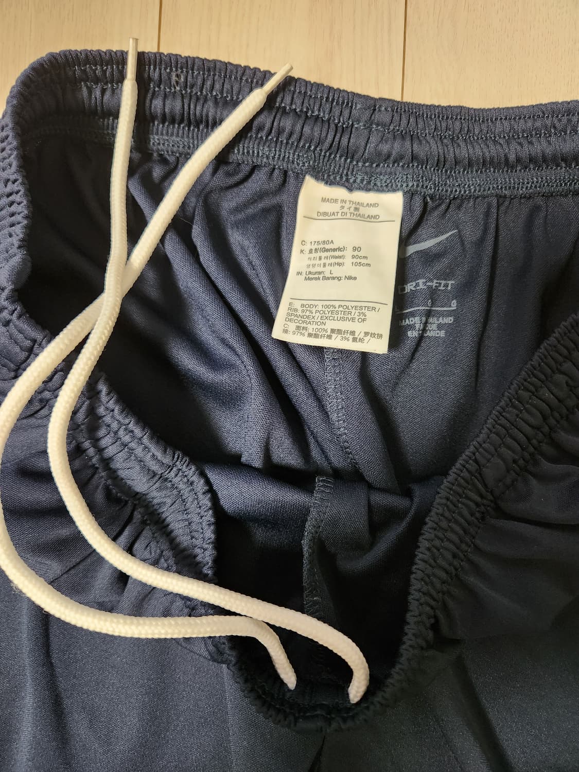 새상품급)나이키 드라이핏 드라이 파크 20 트레이닝 팬츠_BV6877-4 상품이미지9