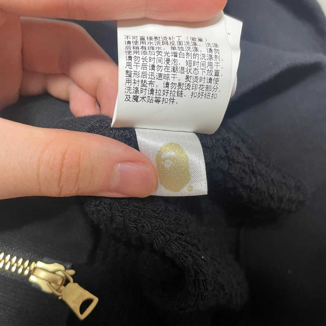 L) 베이프 닌자 마스크 후드 집업 자켓 블랙 상품이미지10