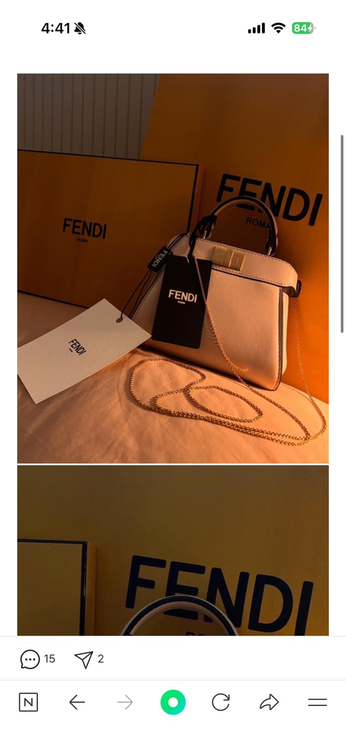 펜디 피카부 나노 최지우가방 상품이미지3