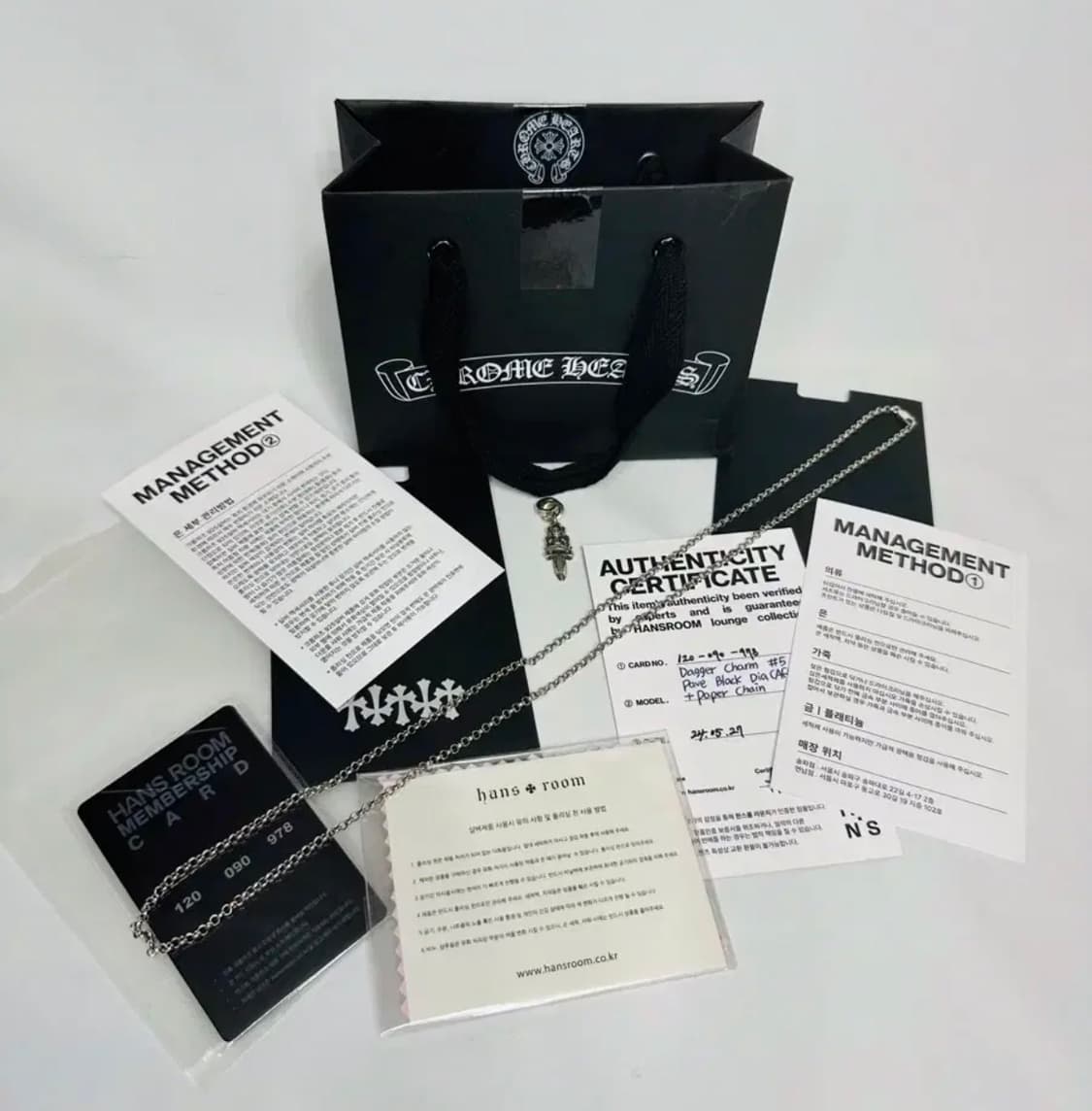 크롬하츠 블랙다이아 S대거 팬던트 상품이미지4