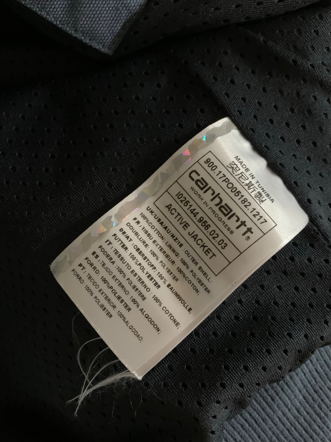 칼하트 WIP 액티브자켓 블루 M 상품이미지10