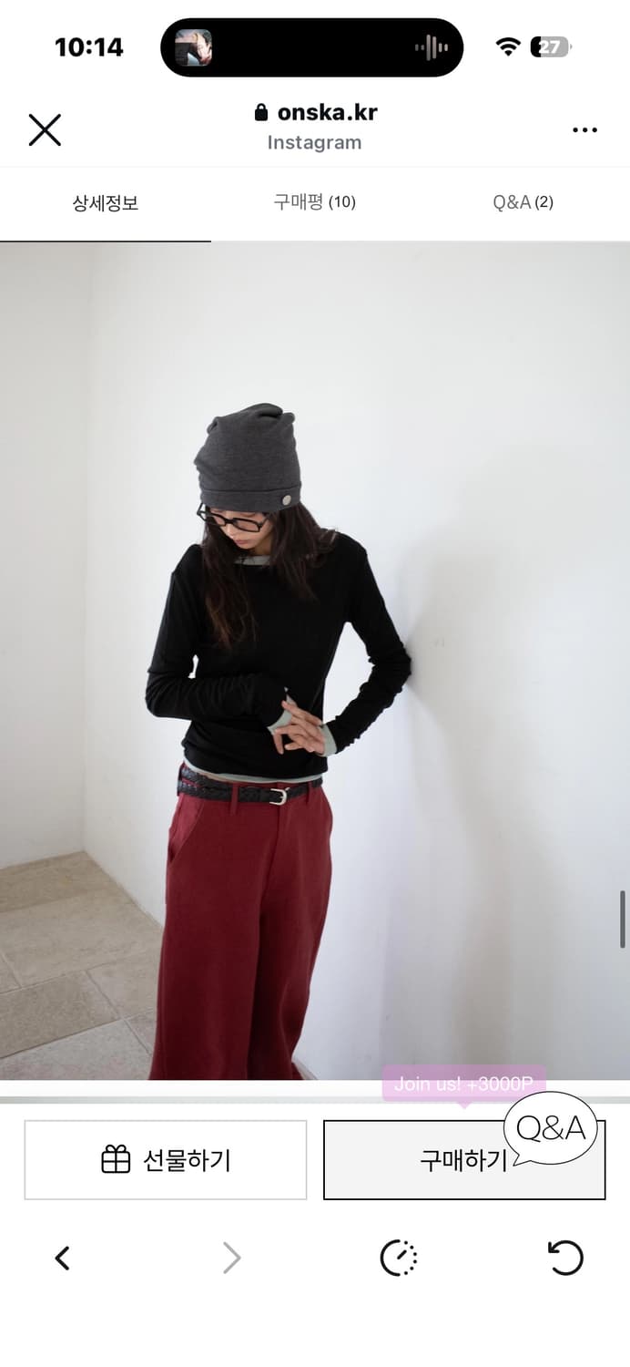 온스카 소프트 보트넥 set (블랙 / 세이지그린) 상품이미지1