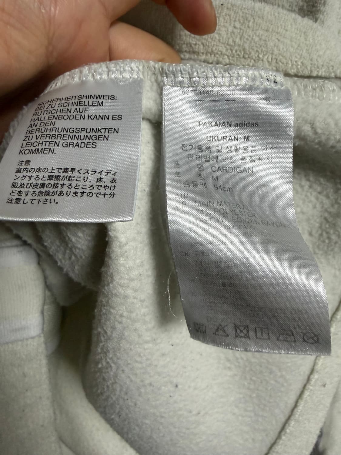 아디다스 플라워 자수 가디건 상품이미지5