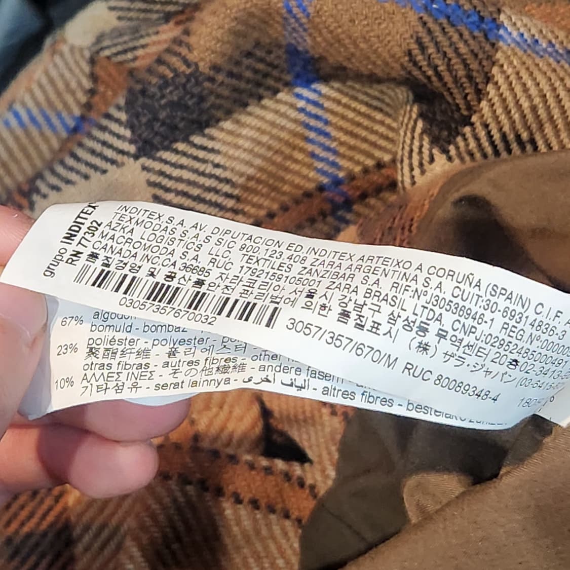 ZARA 체크패턴 스윙탑 자켓 (M) 상품이미지4