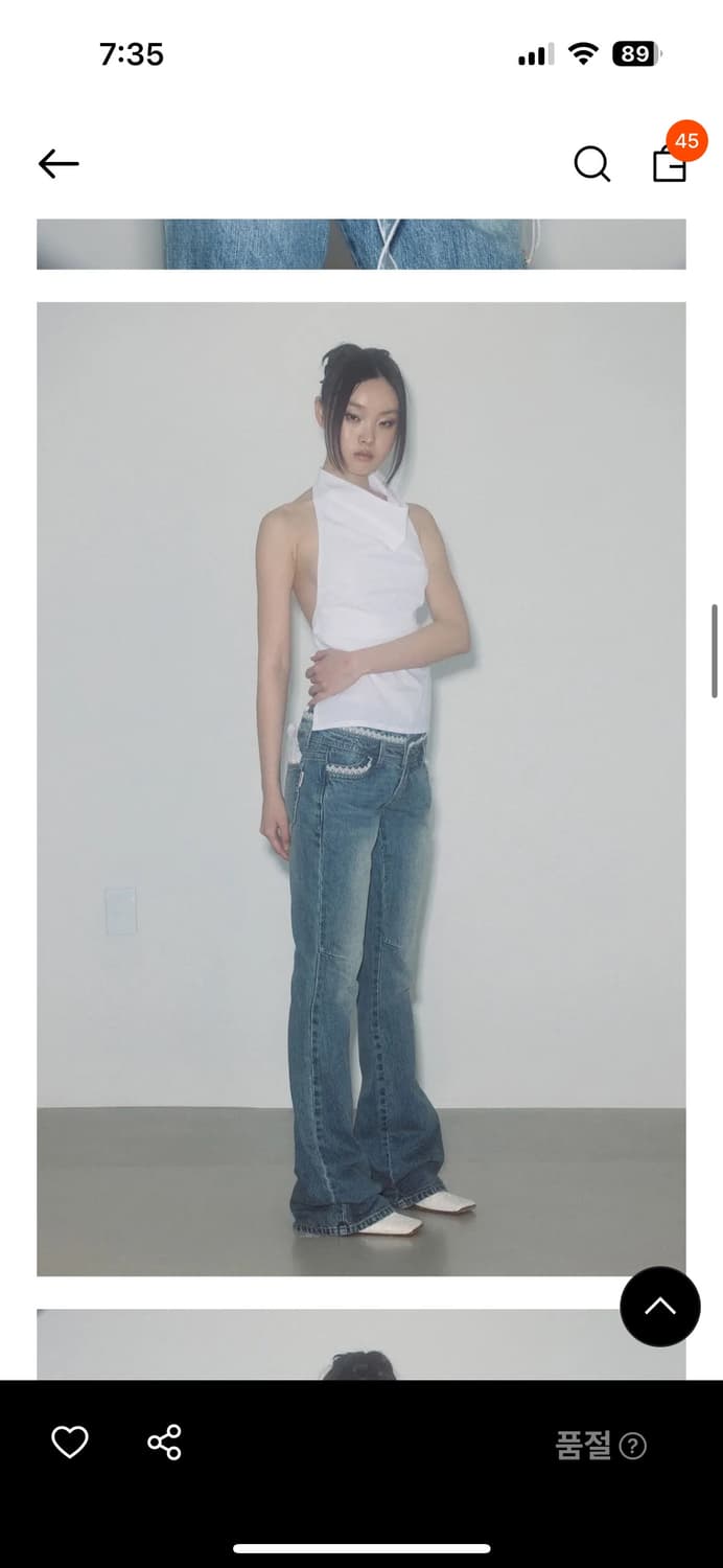 스컬프터 더블웨이스트 부츠컷 데님 미드블루 XS 상품이미지3