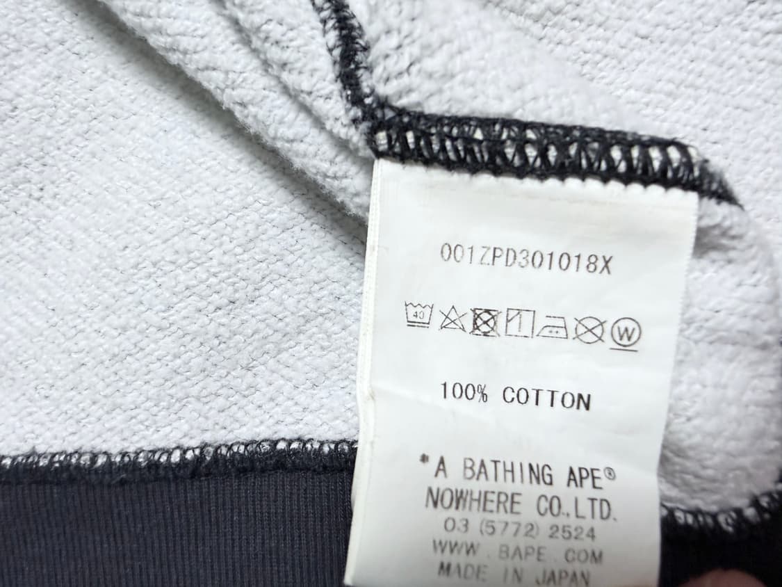 베이프 샤크후드 스페이스 상품이미지4