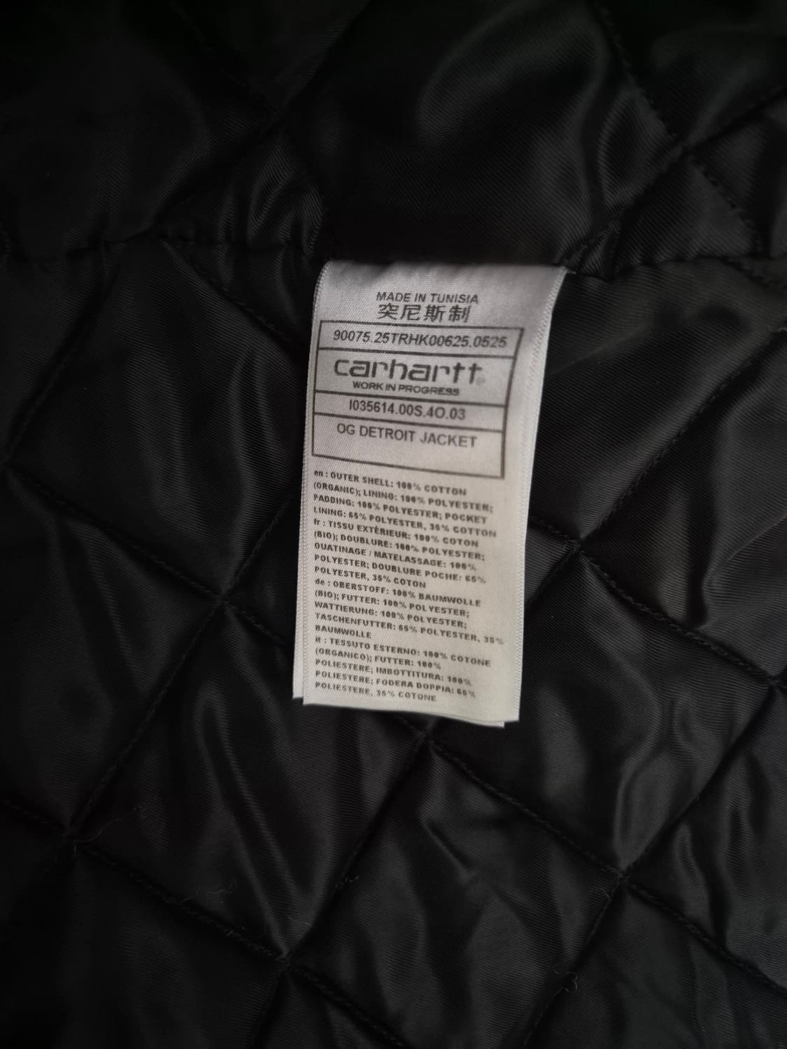 칼하트 WIP OG 디트로이트 자켓 해밀턴브라운 M사이즈 판매합니다. 상품이미지3