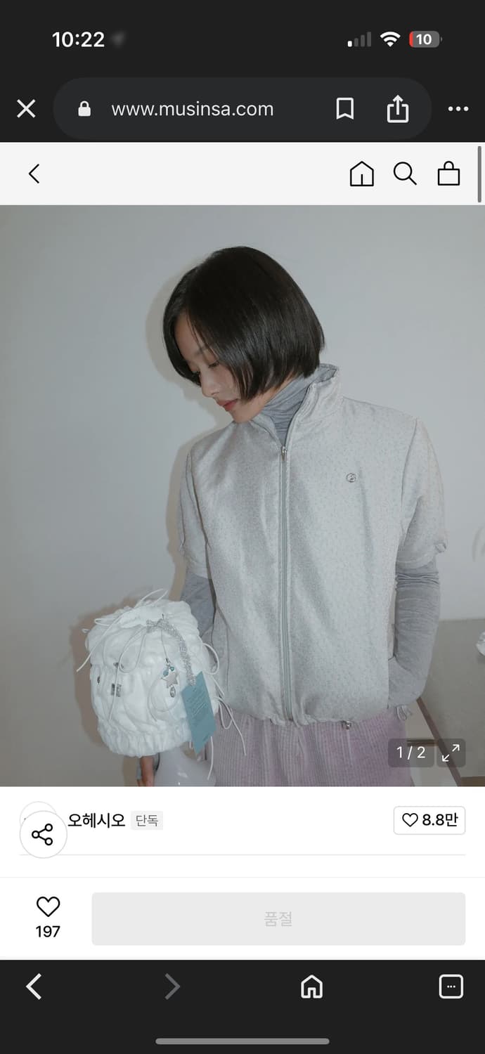 오헤시오 하프 패딩 상품이미지1