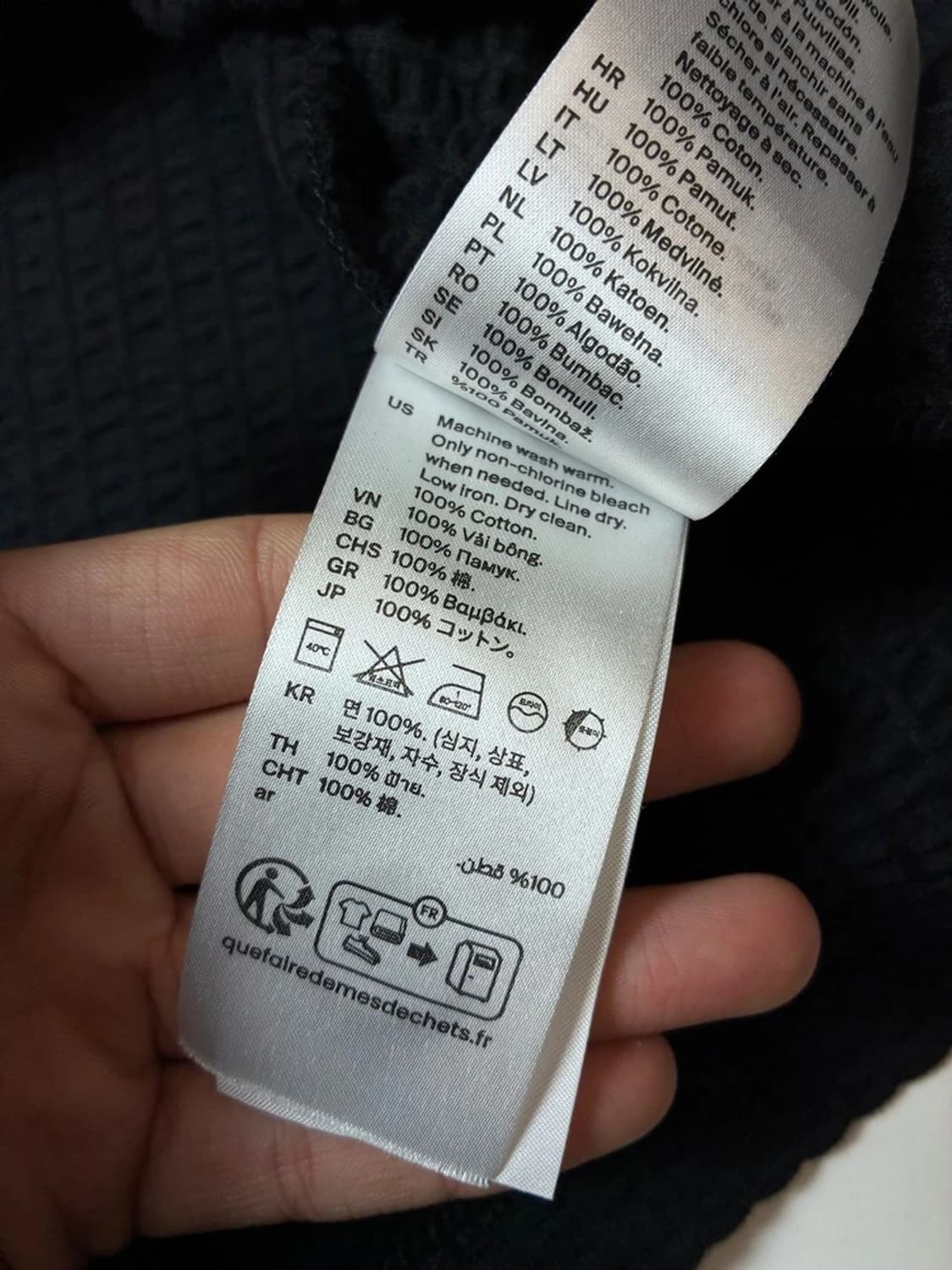 코스 COS 시어서커 카라 반팔 티셔츠 PN8581 상품이미지9