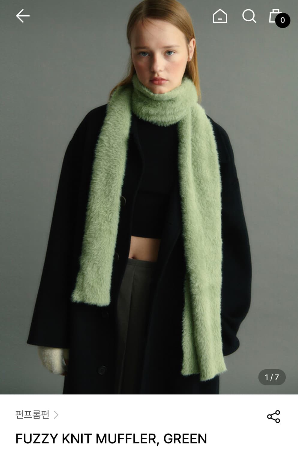 Funfromfun 니트 머플러 상품이미지2