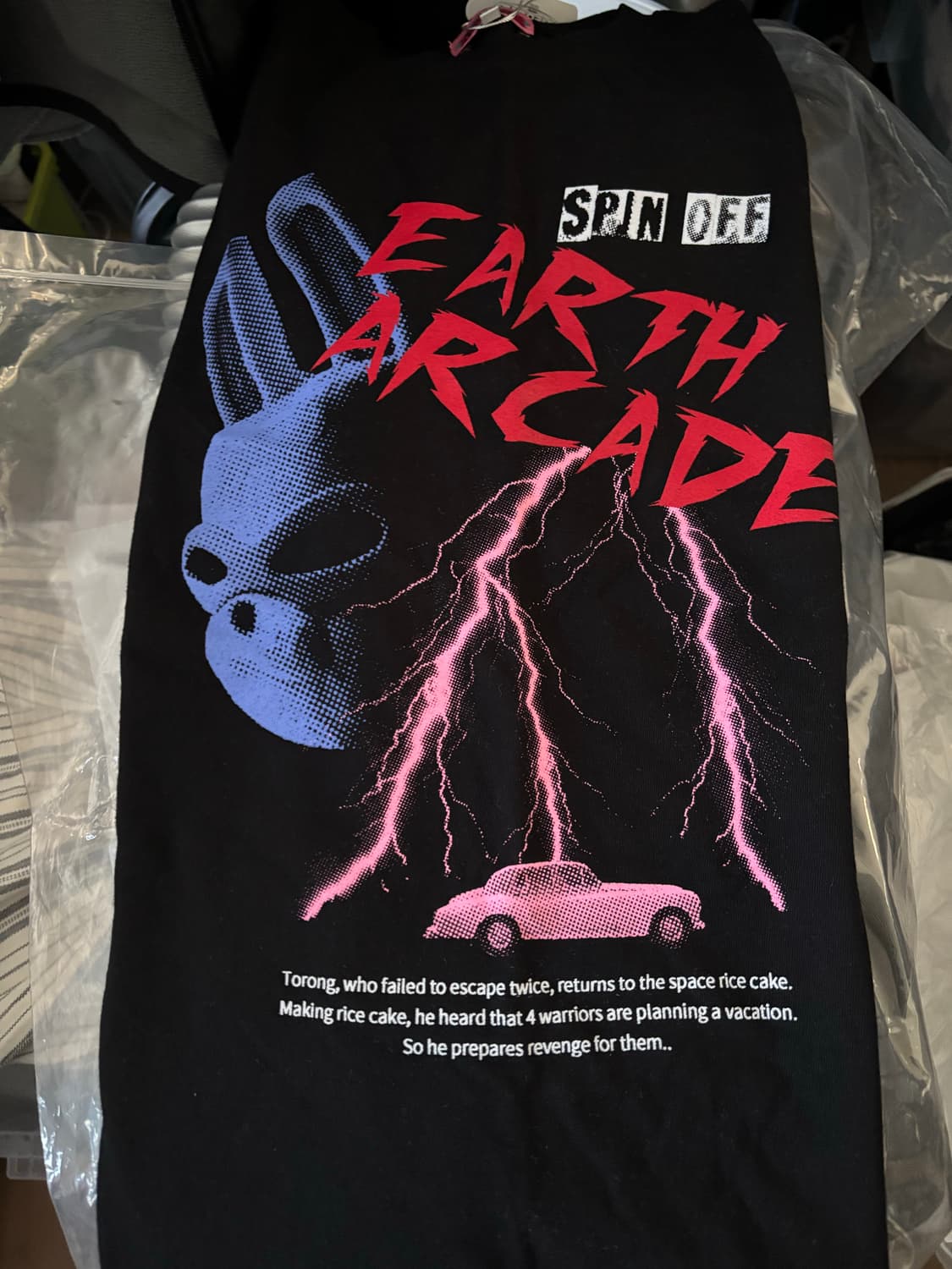 (뉴진스 하니착용) 지구오락실 토롱이 반팔티 M 상품이미지3