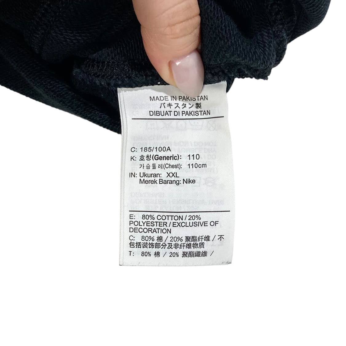 나이키 클럽로고 블랙 맨투맨 상품이미지4