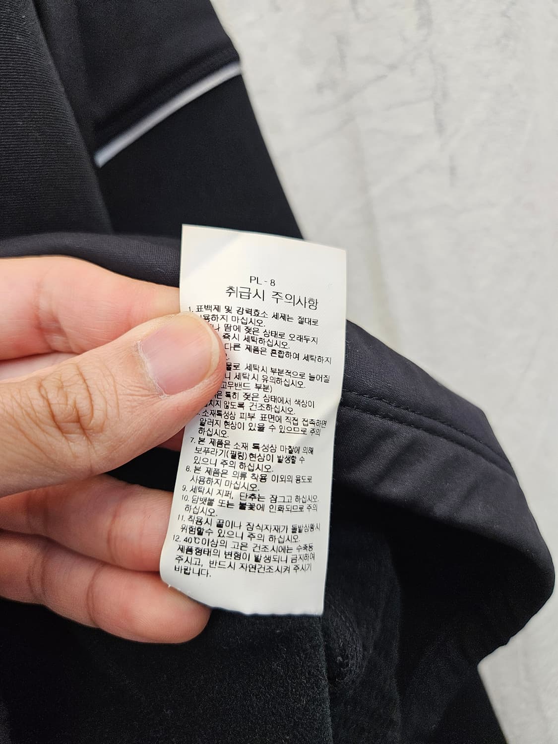 노스페이스 블랙 집업 긴팔티 상품이미지5