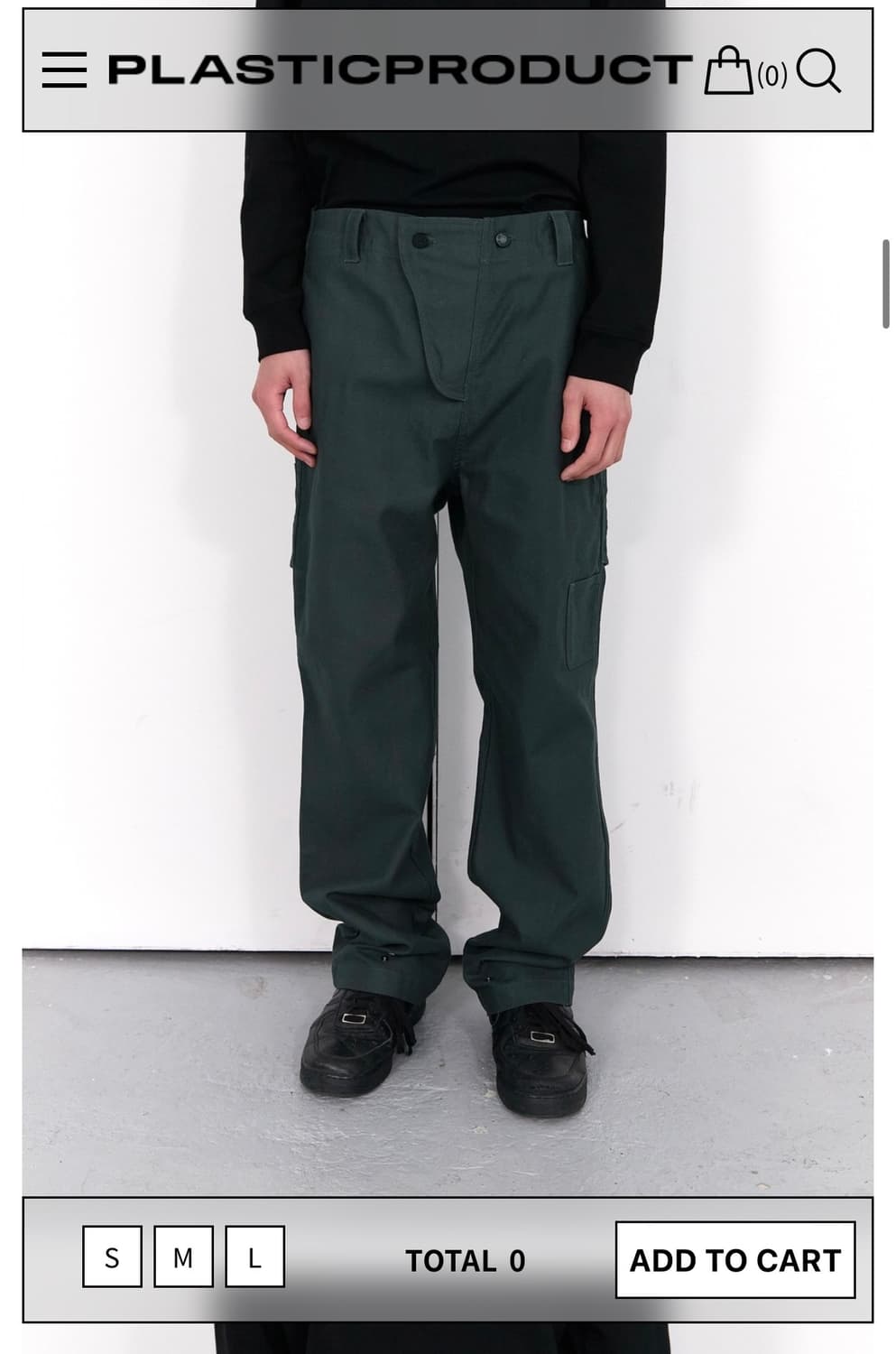 L) 플라스틱 프로덕트 플랜트 유틸리티 팬츠 팔아요 상품이미지2