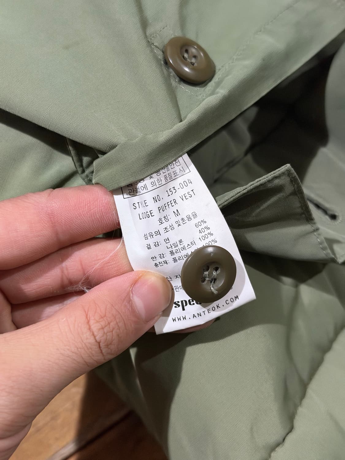 스펙테이터 안테크 다운베스트 상품이미지3