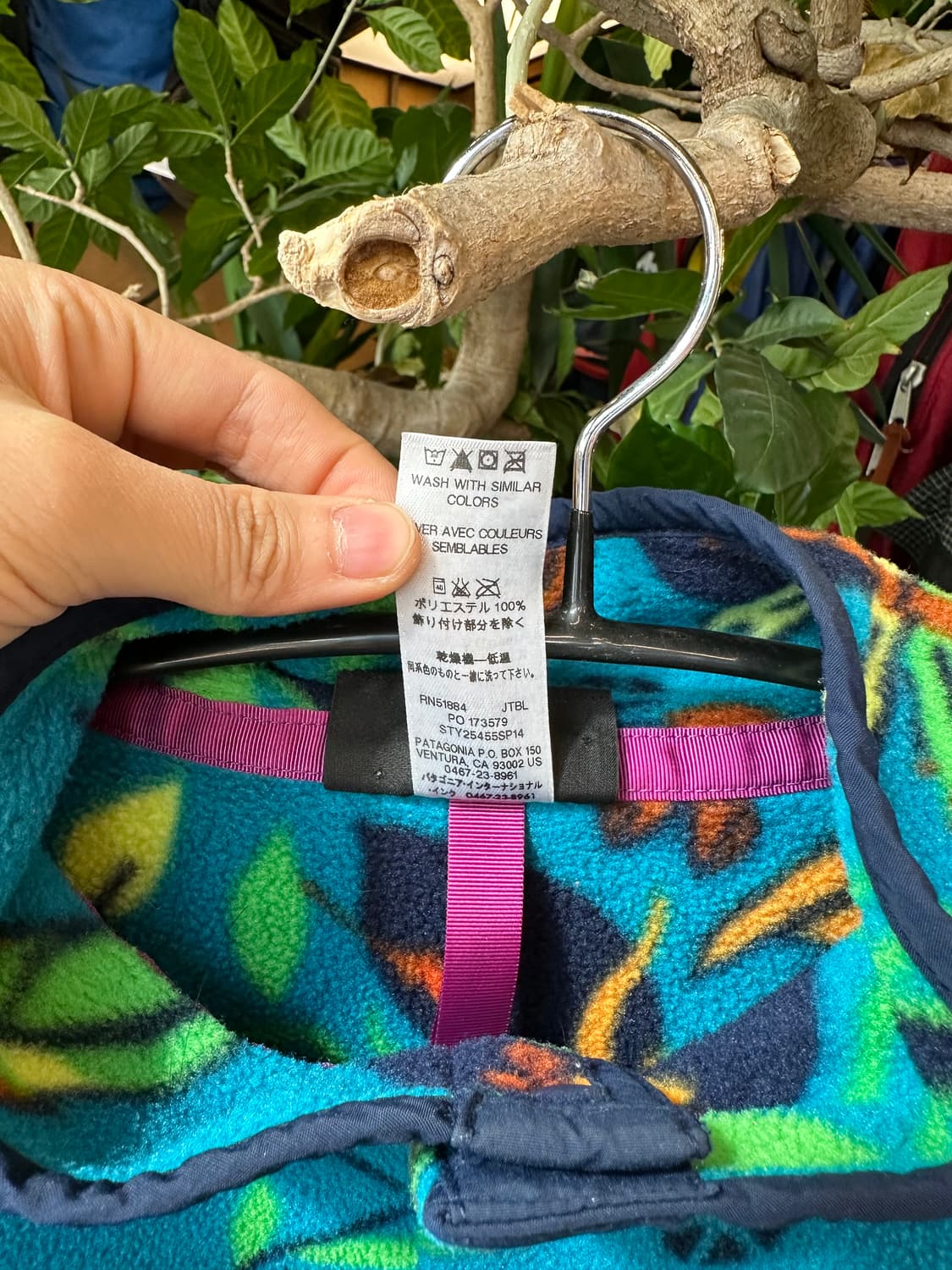 Z-420 파타고니아 신칠라  상품이미지6