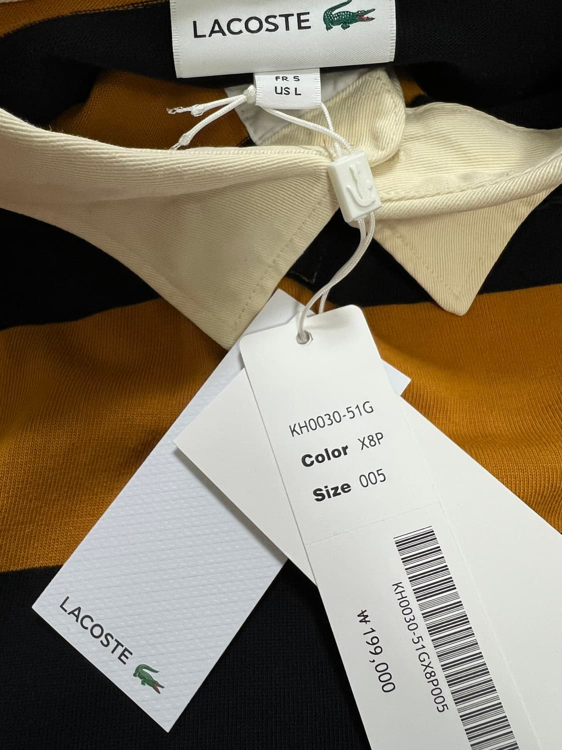 (105) 라코스테 스트라이프 카라티 상품이미지4