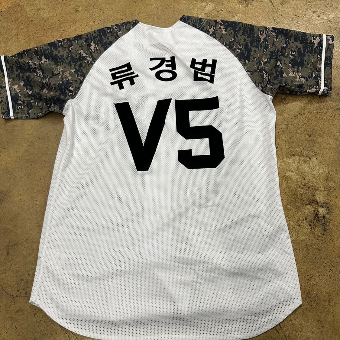 [ 100 ] SK 와이번스 인천 반팔 유니폼 b15 상품이미지2