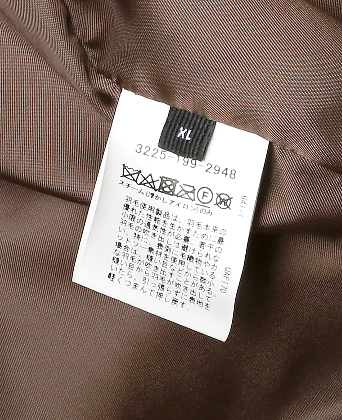 그린 라벨 릴렉싱 [Green Label Relaxing] 스몰패턴 코트 상품이미지7